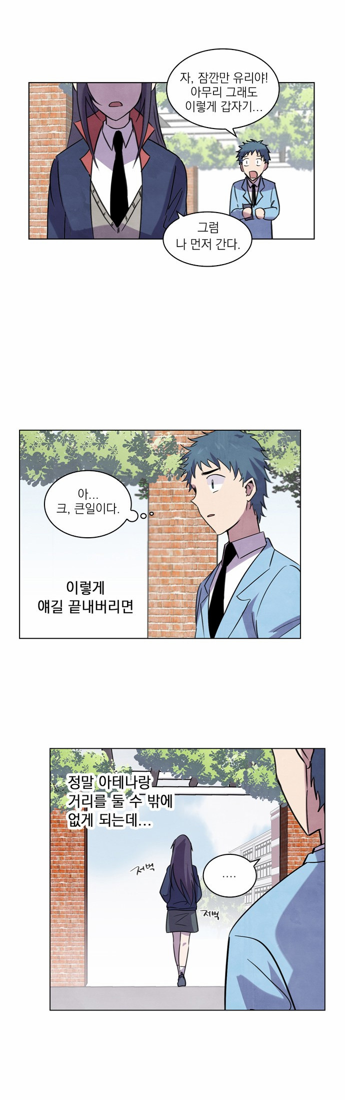 15 페이지