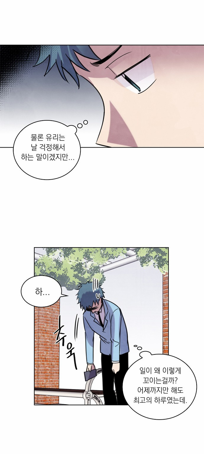 18 페이지
