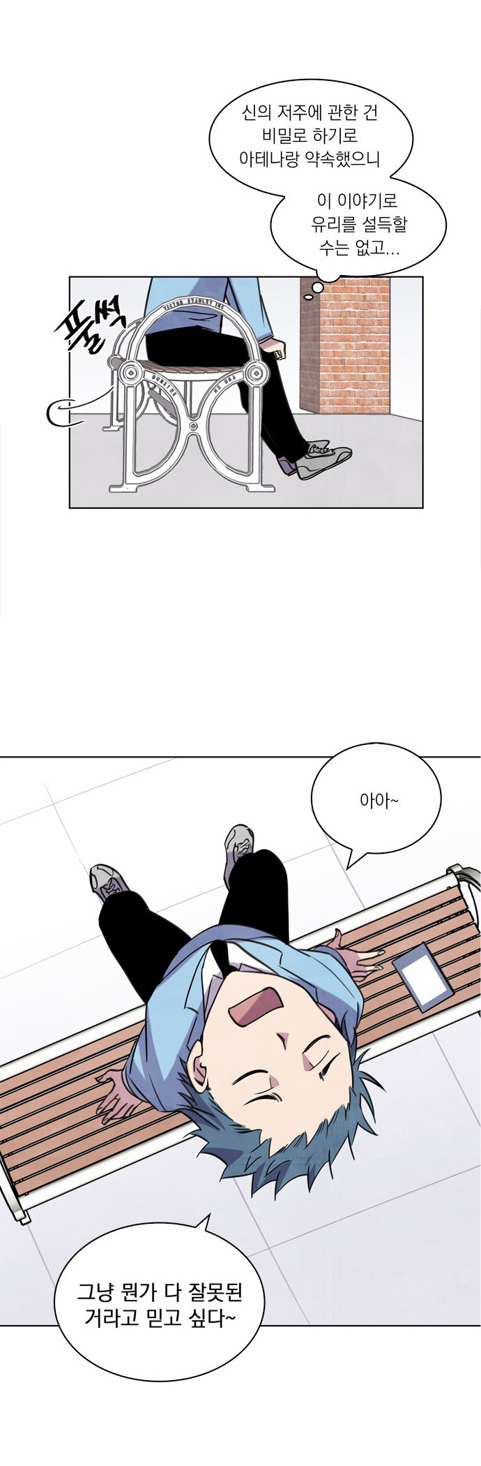 19 페이지
