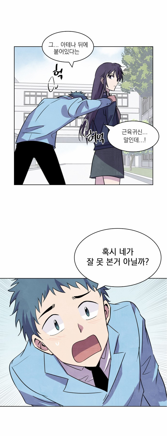 22 페이지