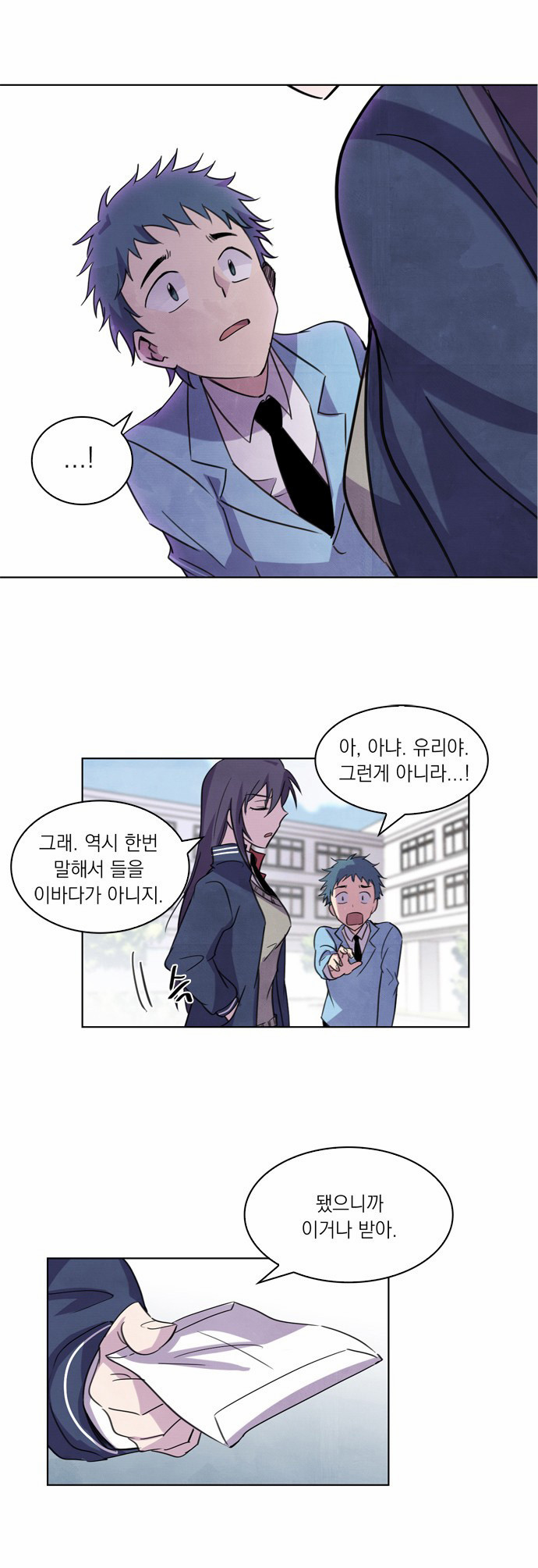 27 페이지