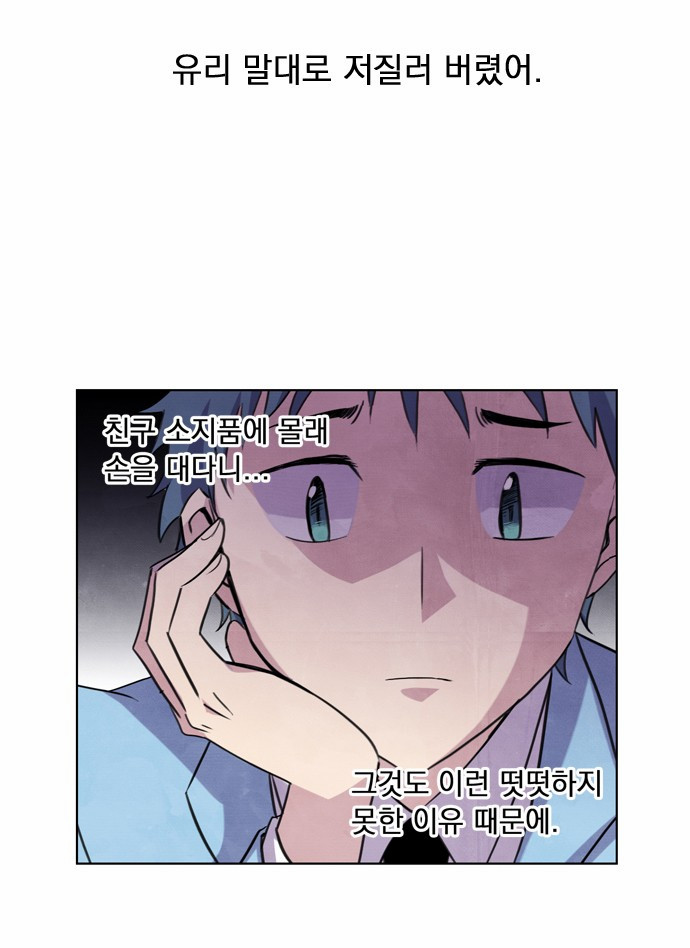 32 페이지