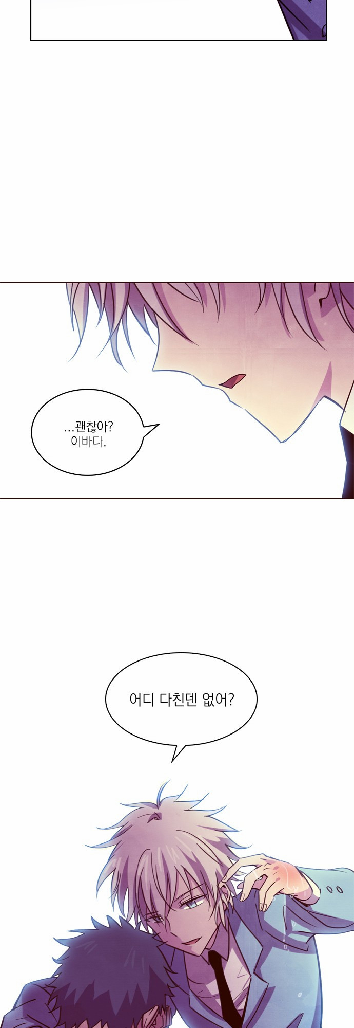 40 페이지