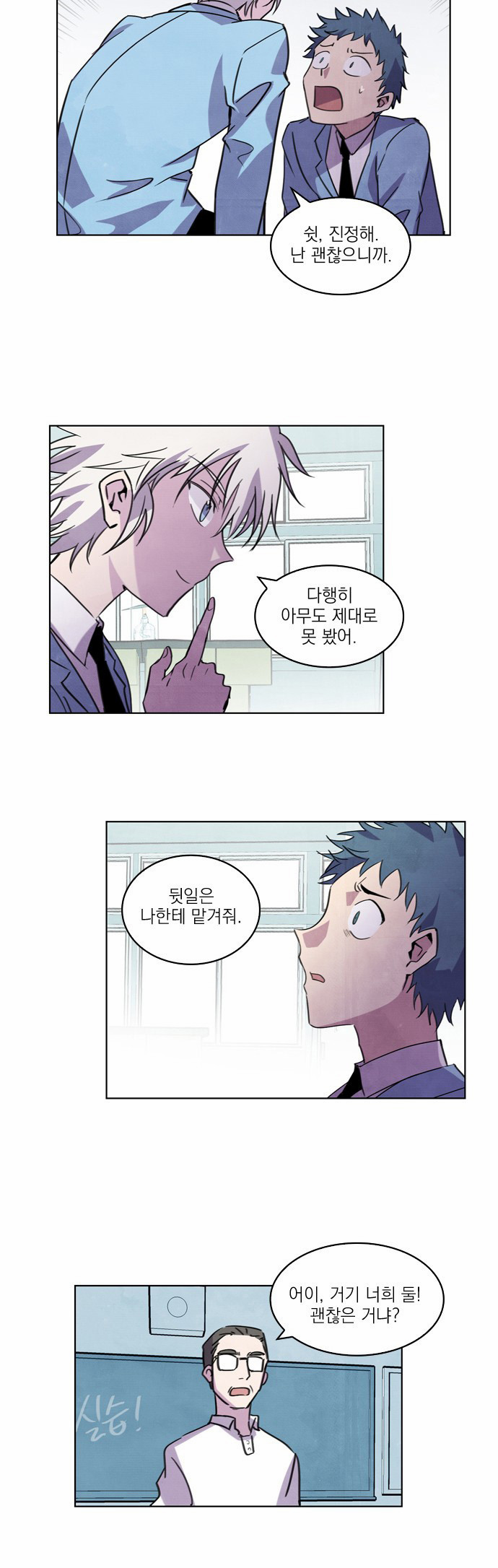 45 페이지