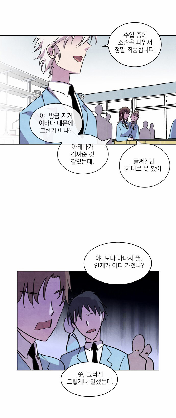47 페이지