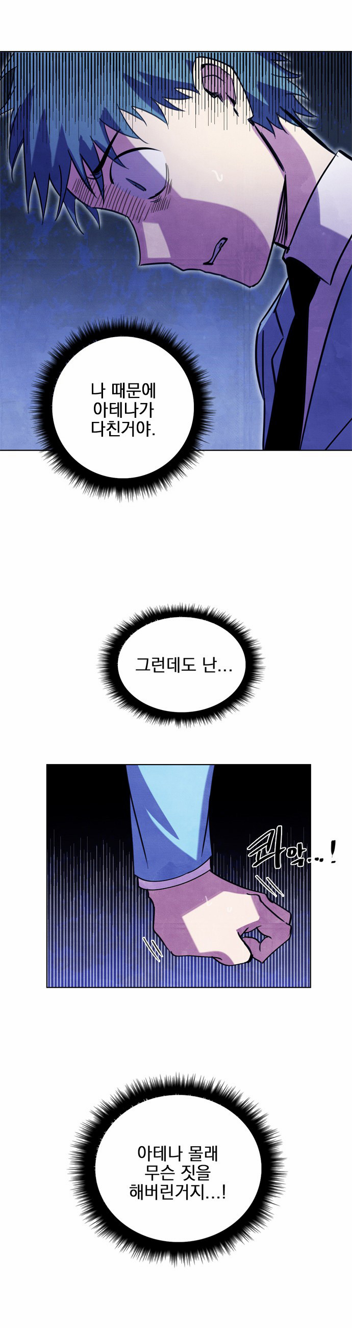 49 페이지