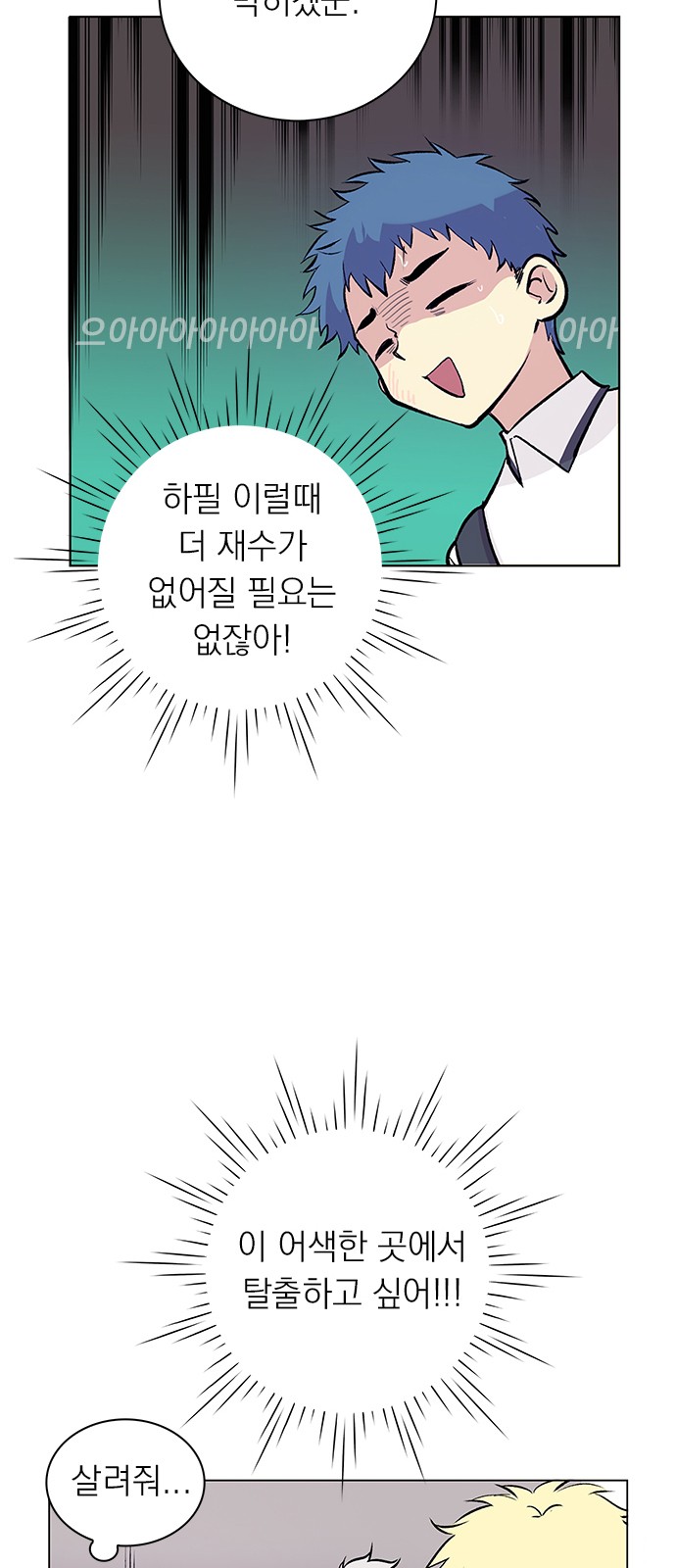10 페이지