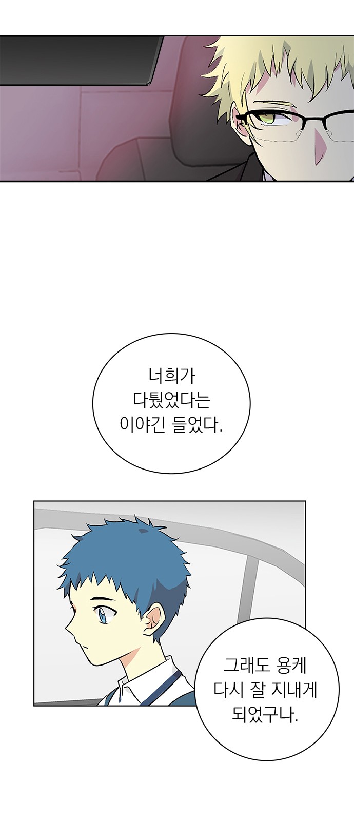 22 페이지