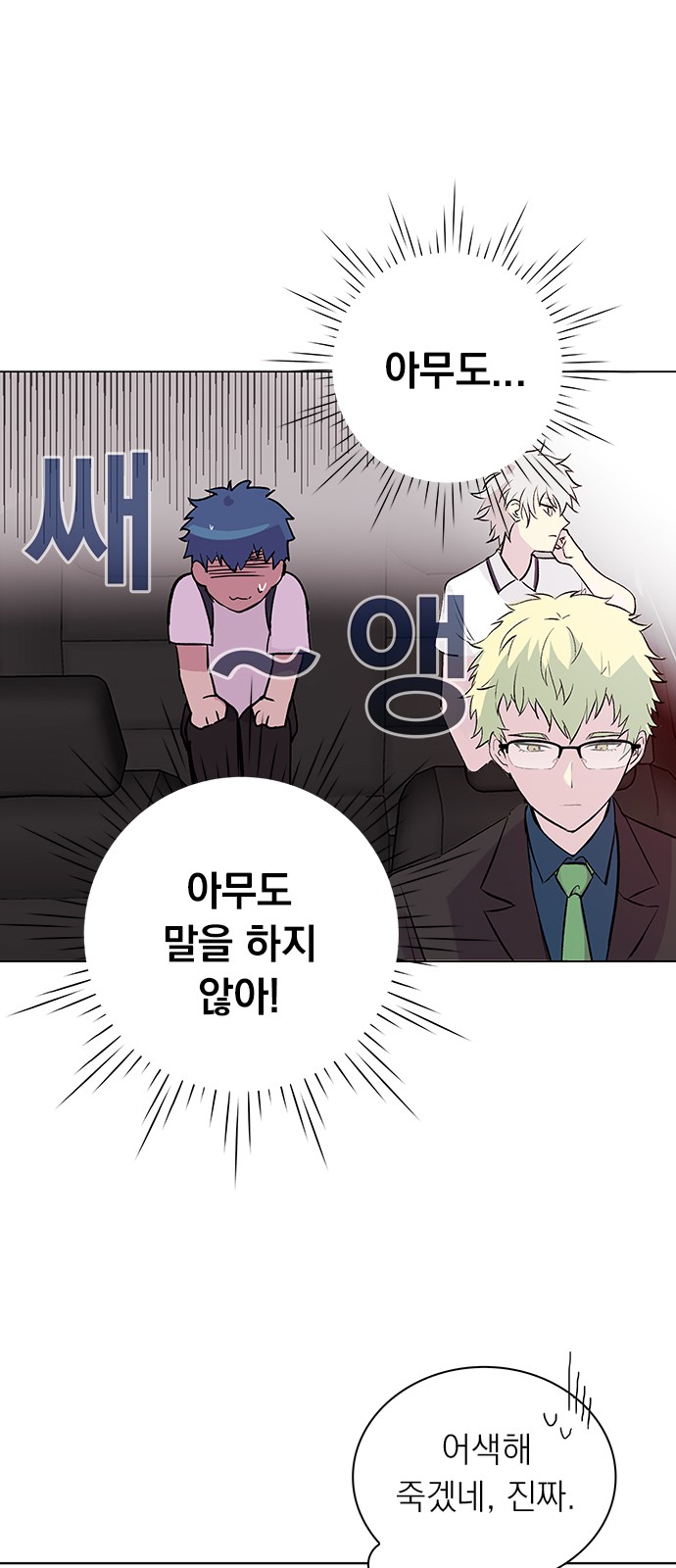 4 페이지