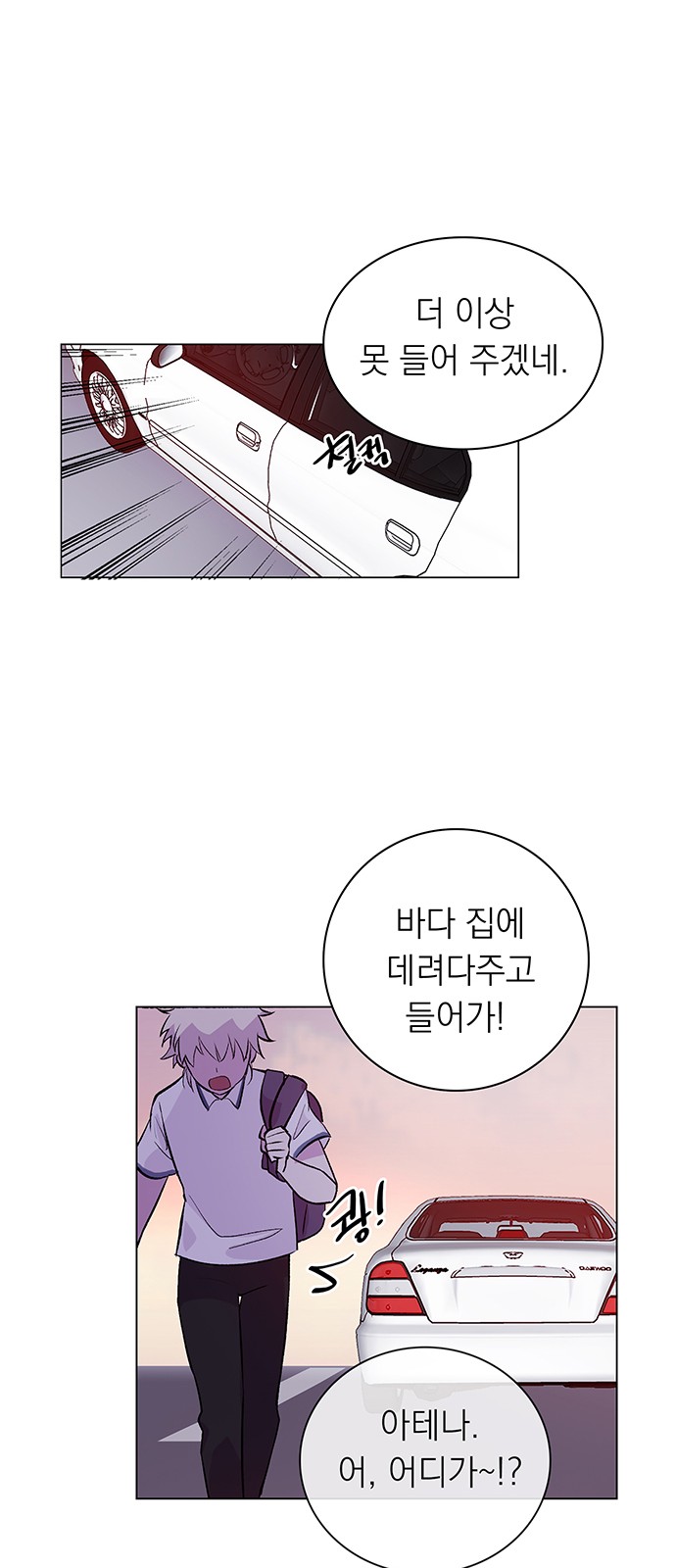 43 페이지