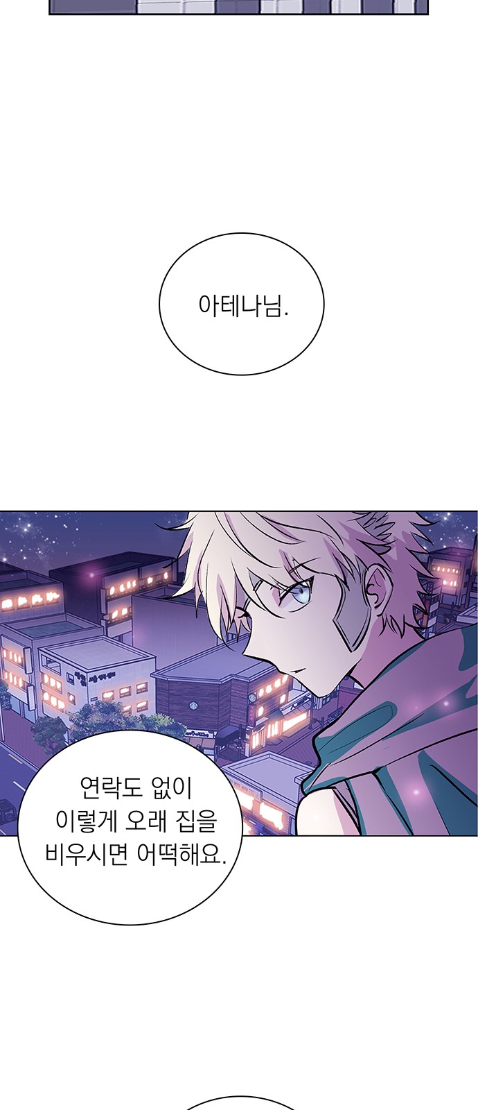 51 페이지