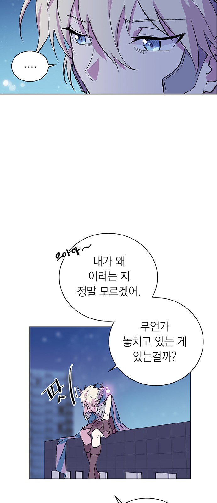 66 페이지