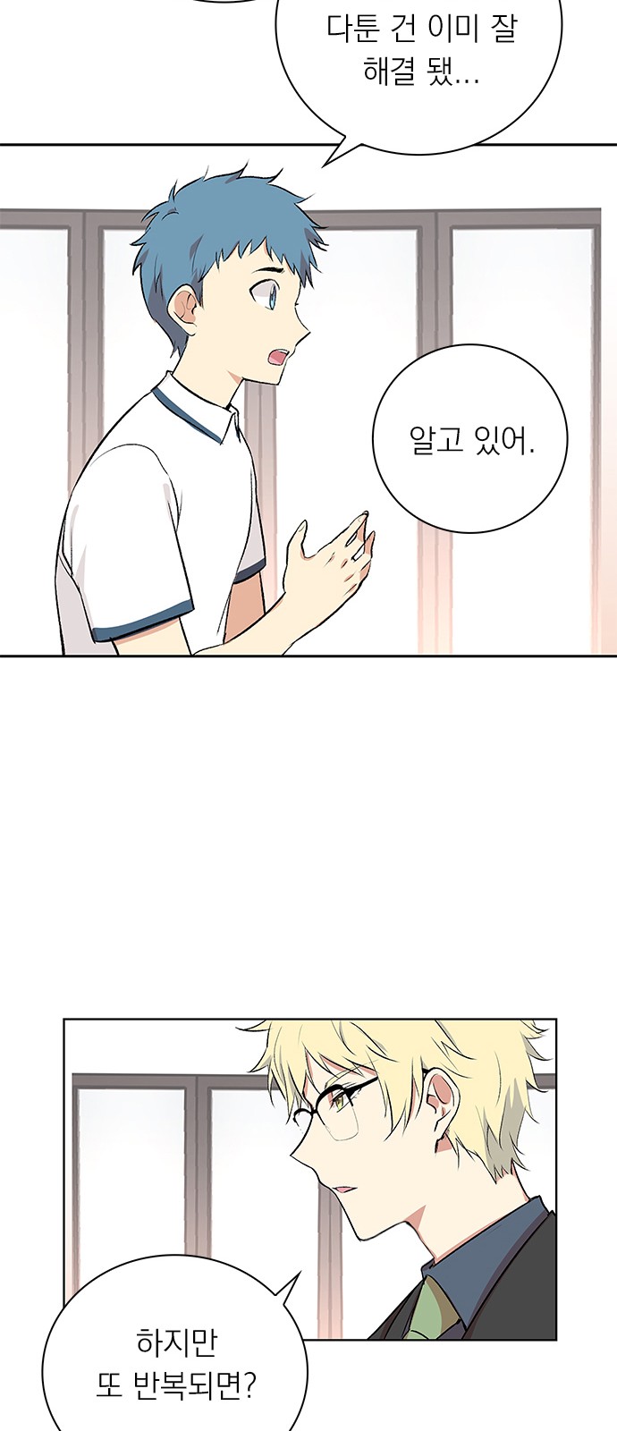 43 페이지