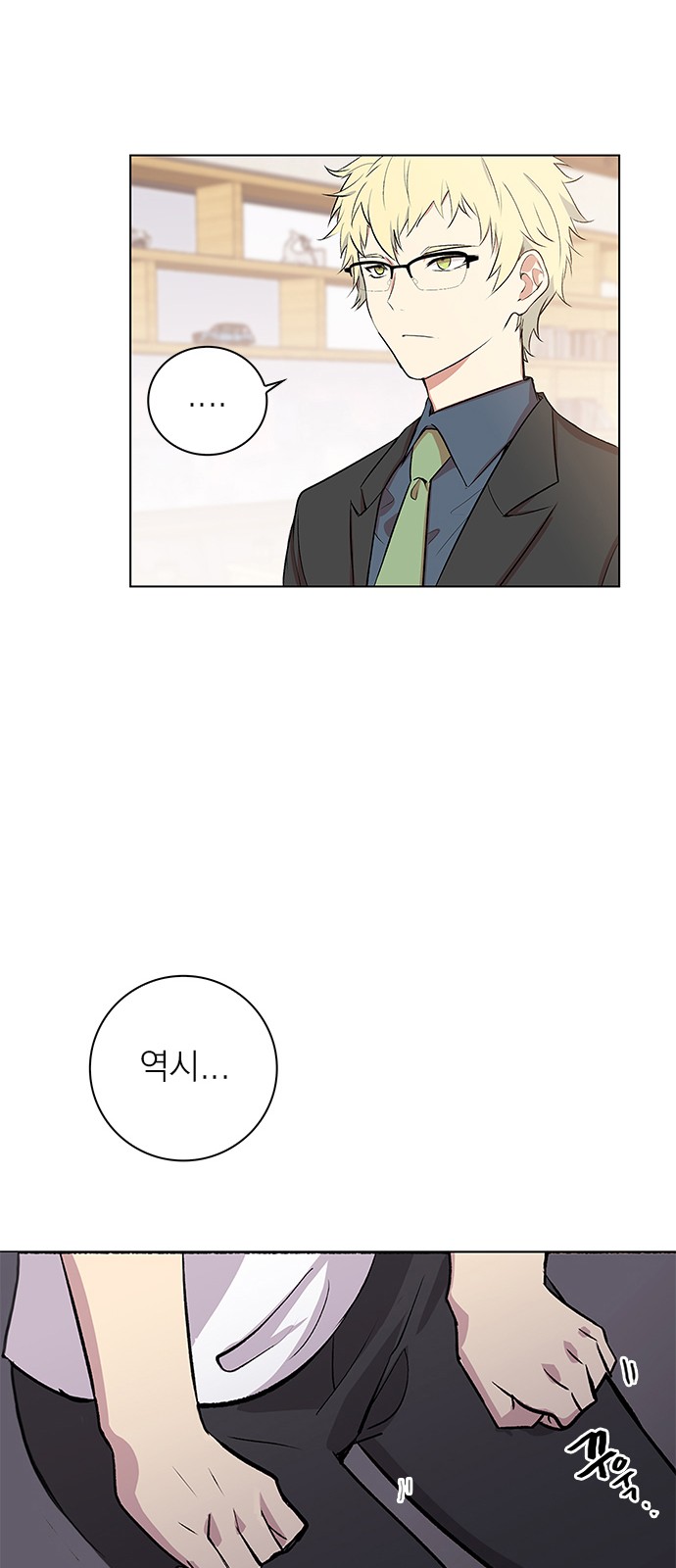 46 페이지