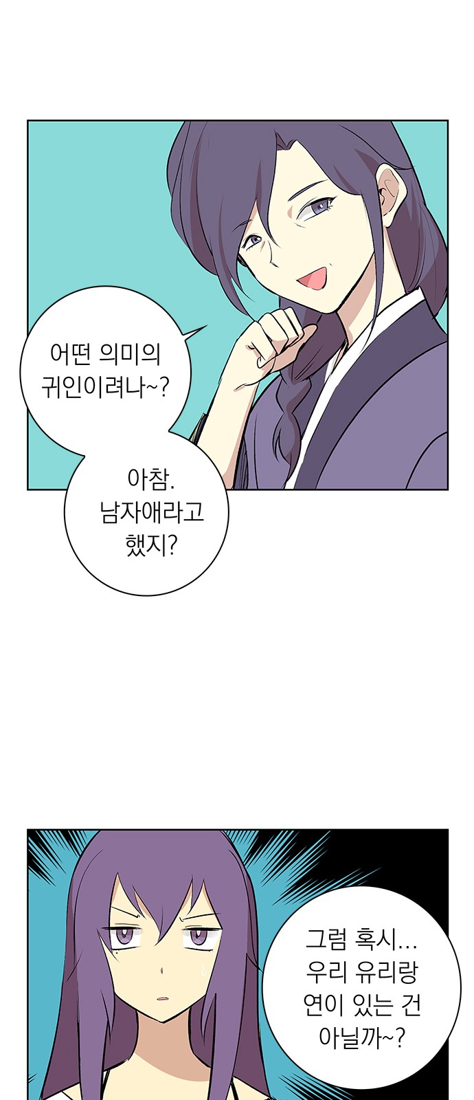 10 페이지