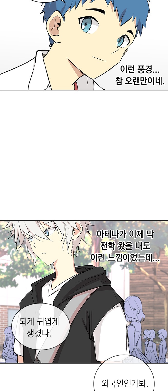 17 페이지