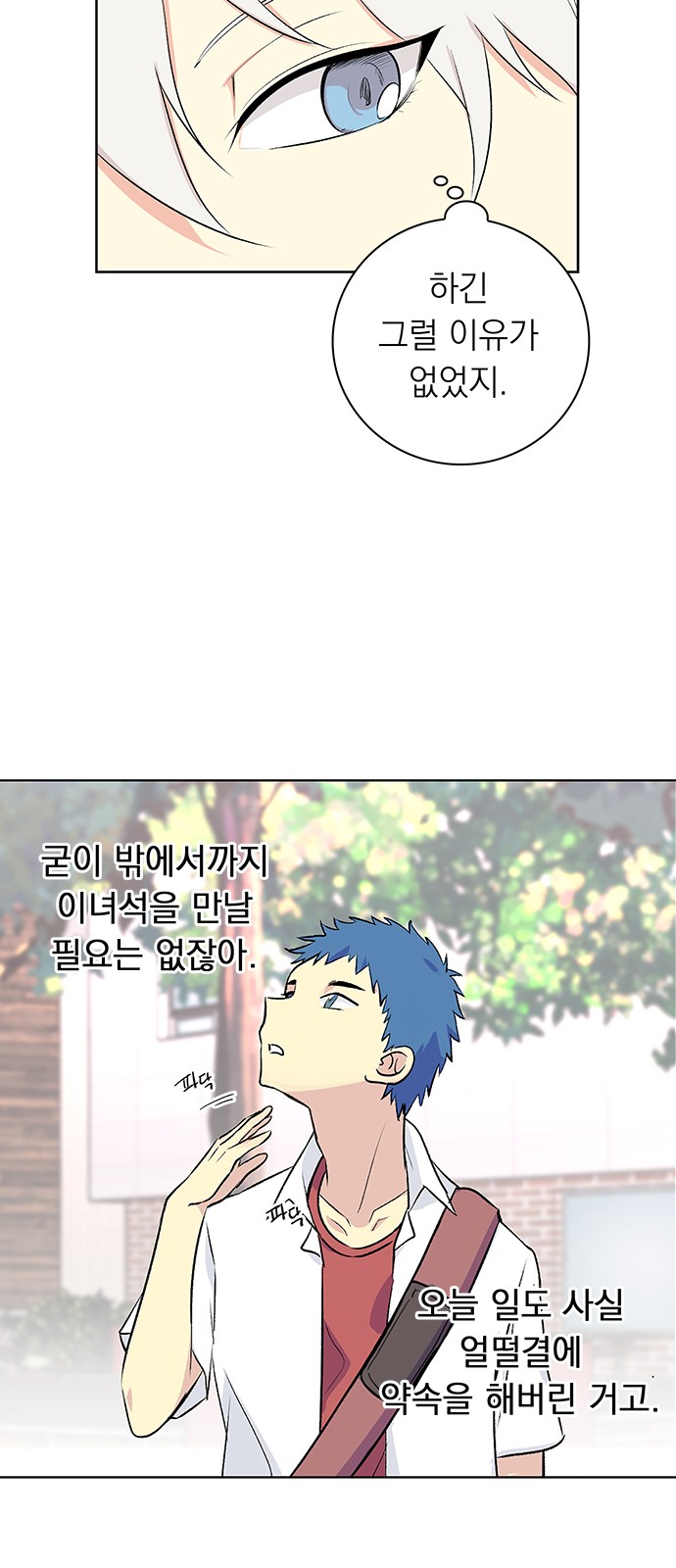22 페이지