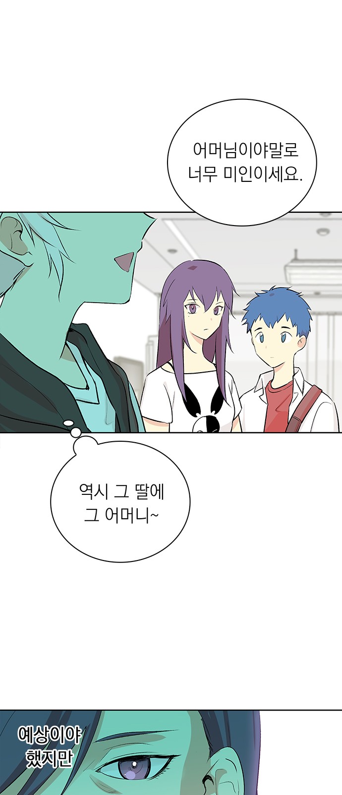 41 페이지