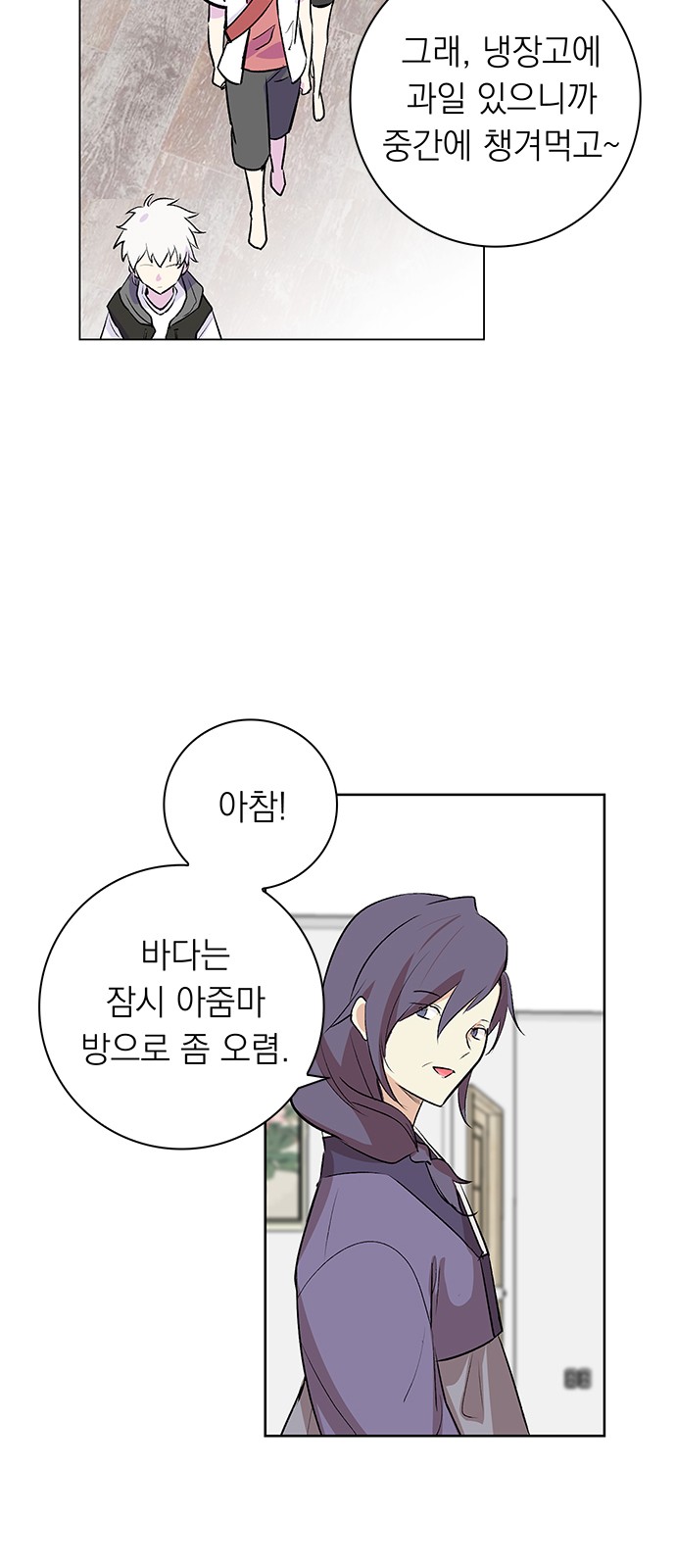 45 페이지