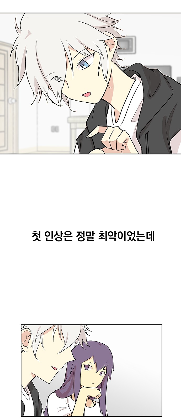 60 페이지