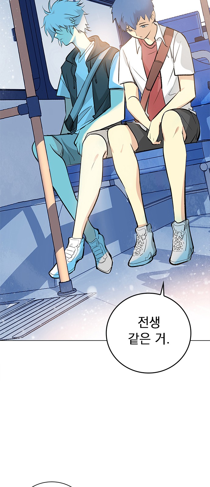 16 페이지