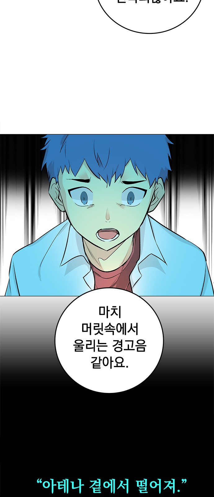 50 페이지