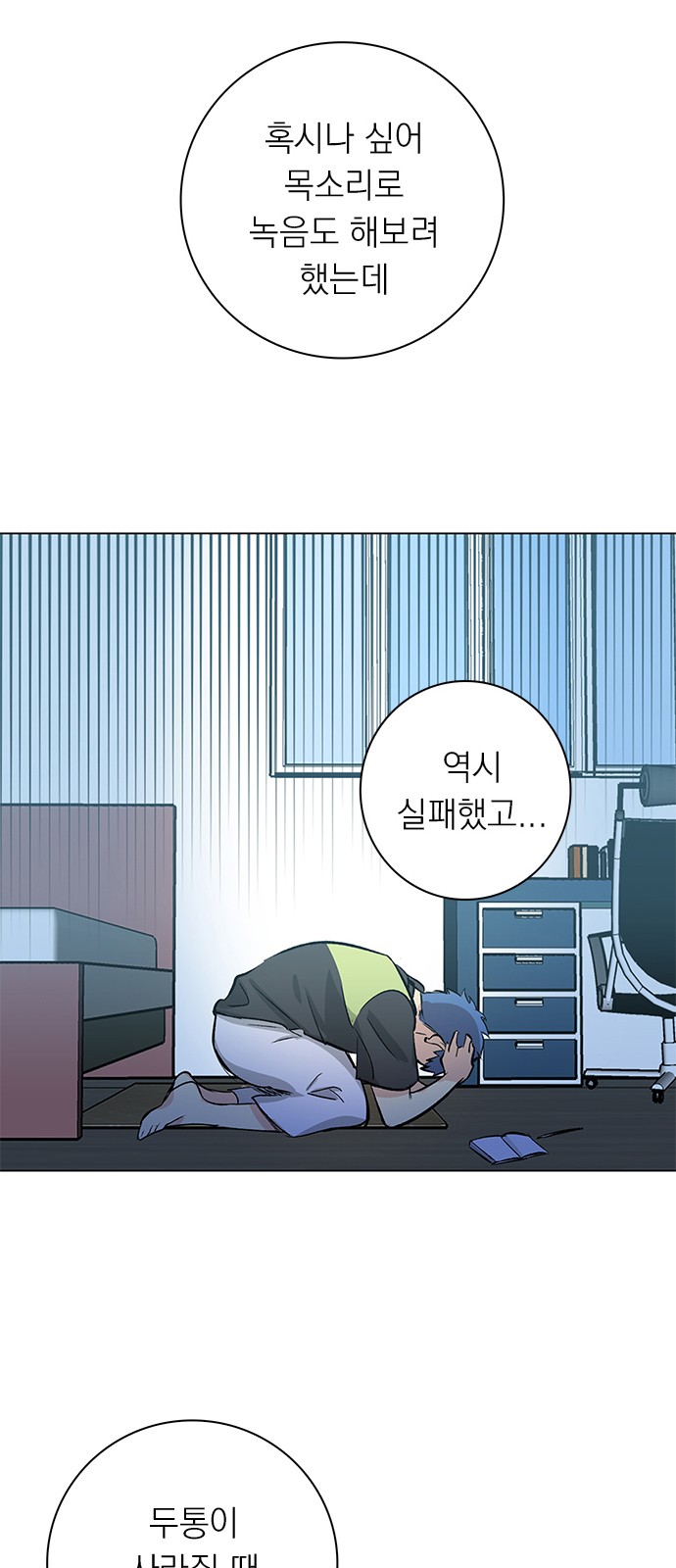 6 페이지