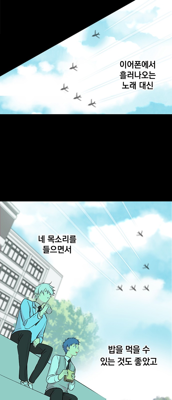 28 페이지