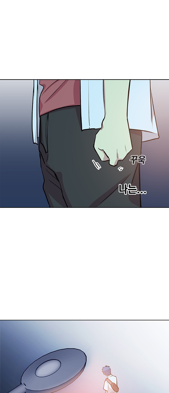 40 페이지