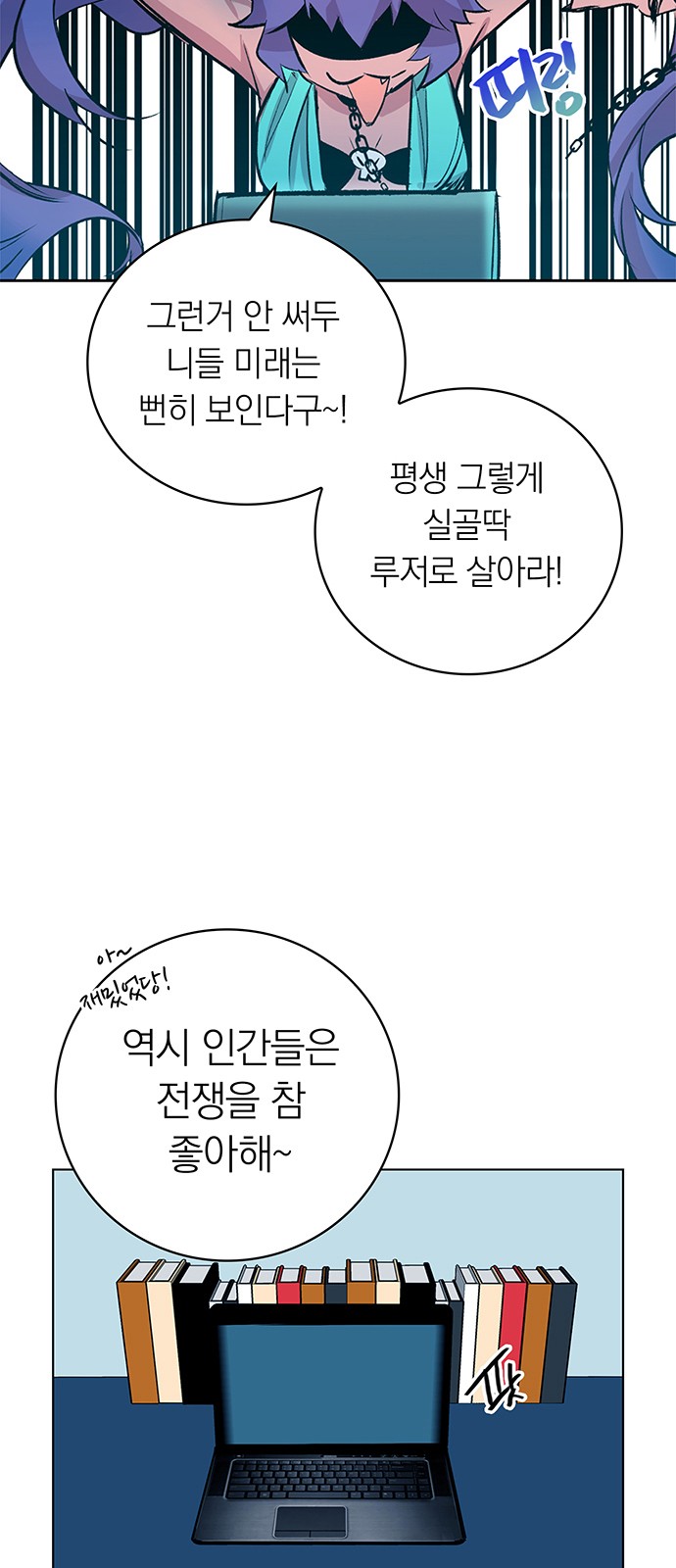 57 페이지