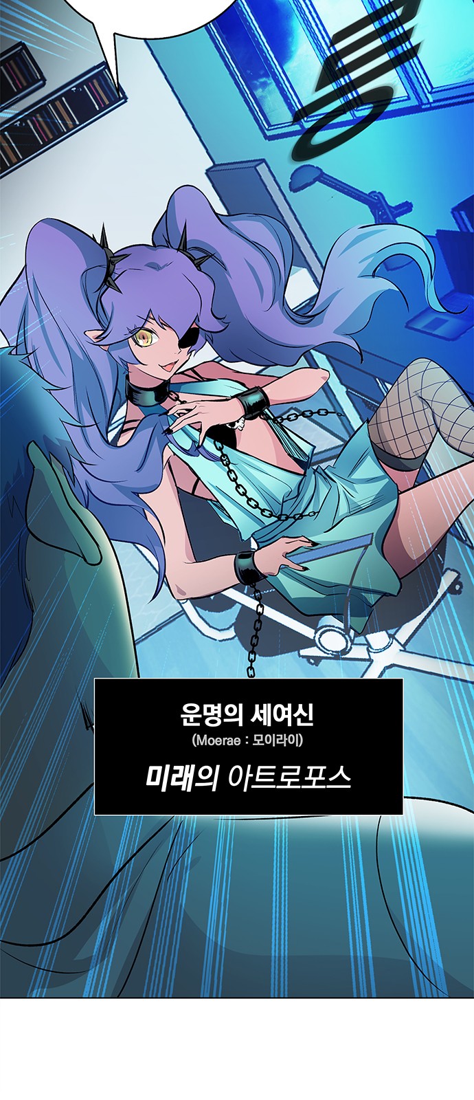 60 페이지