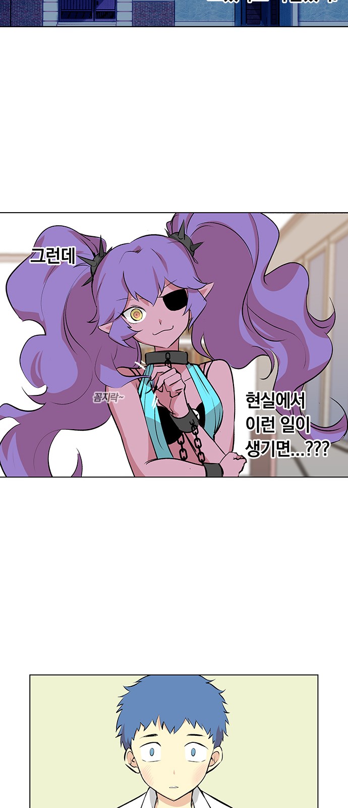 2 페이지
