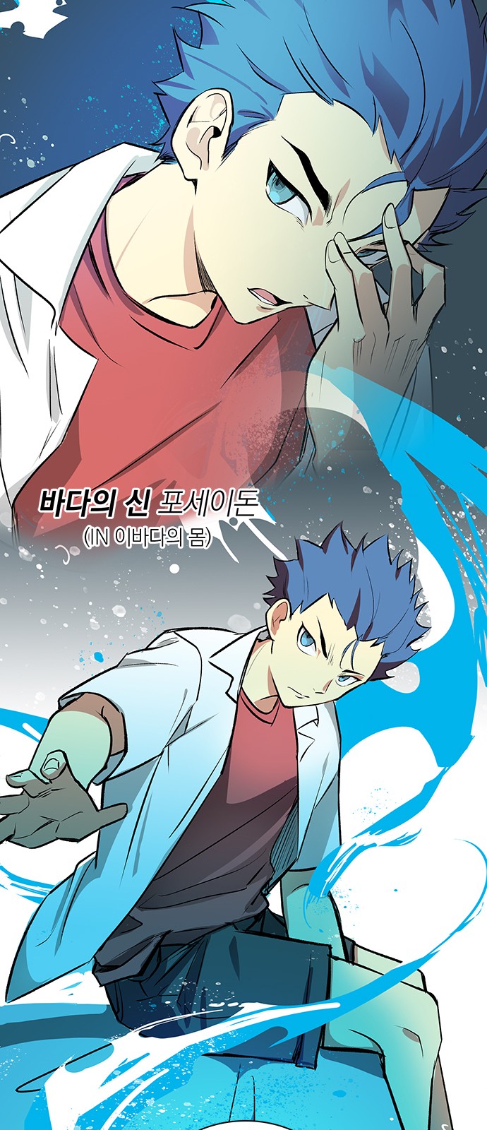 24 페이지