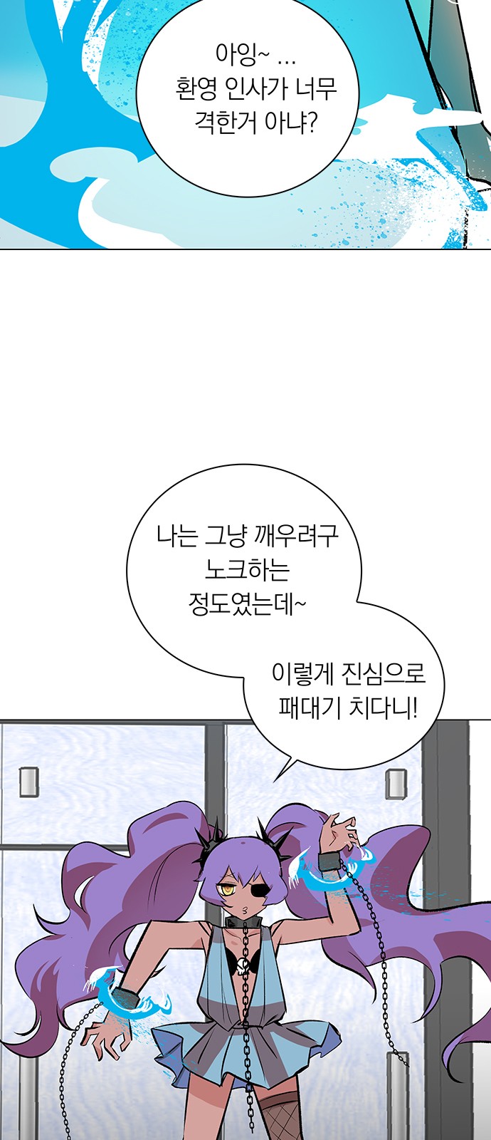 25 페이지