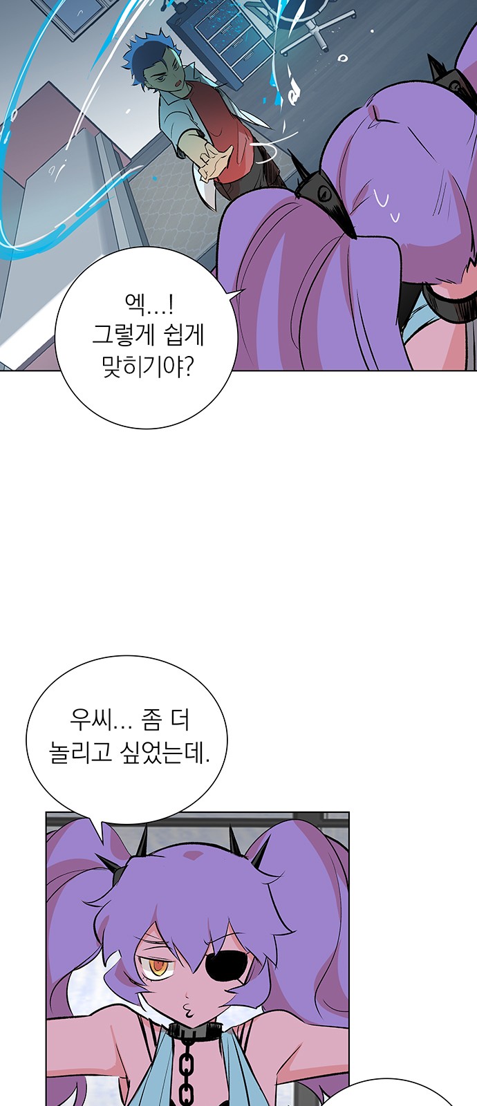 34 페이지