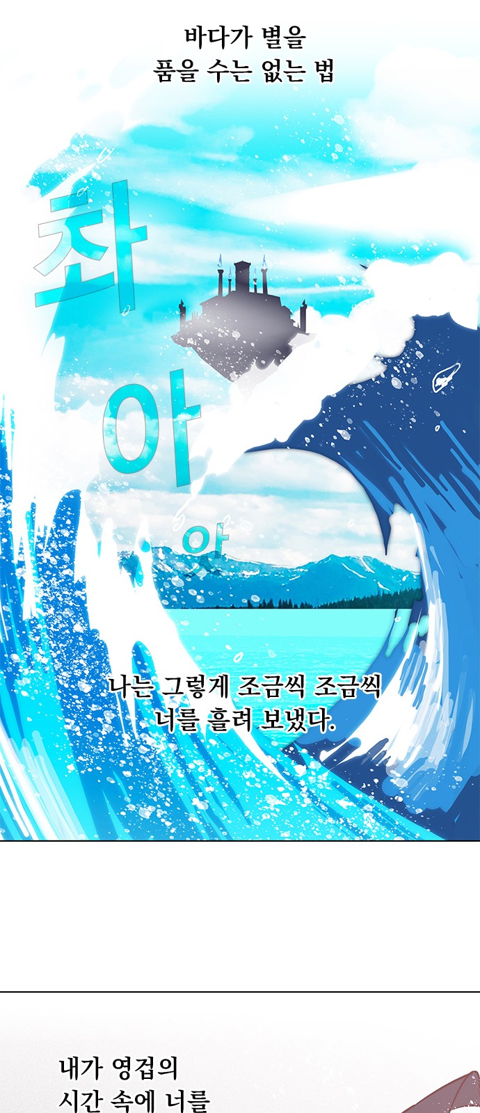 65 페이지