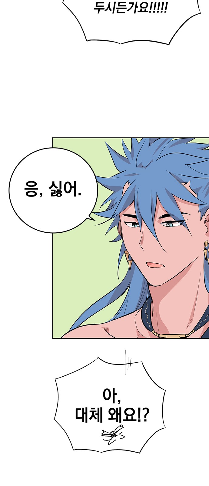 10 페이지