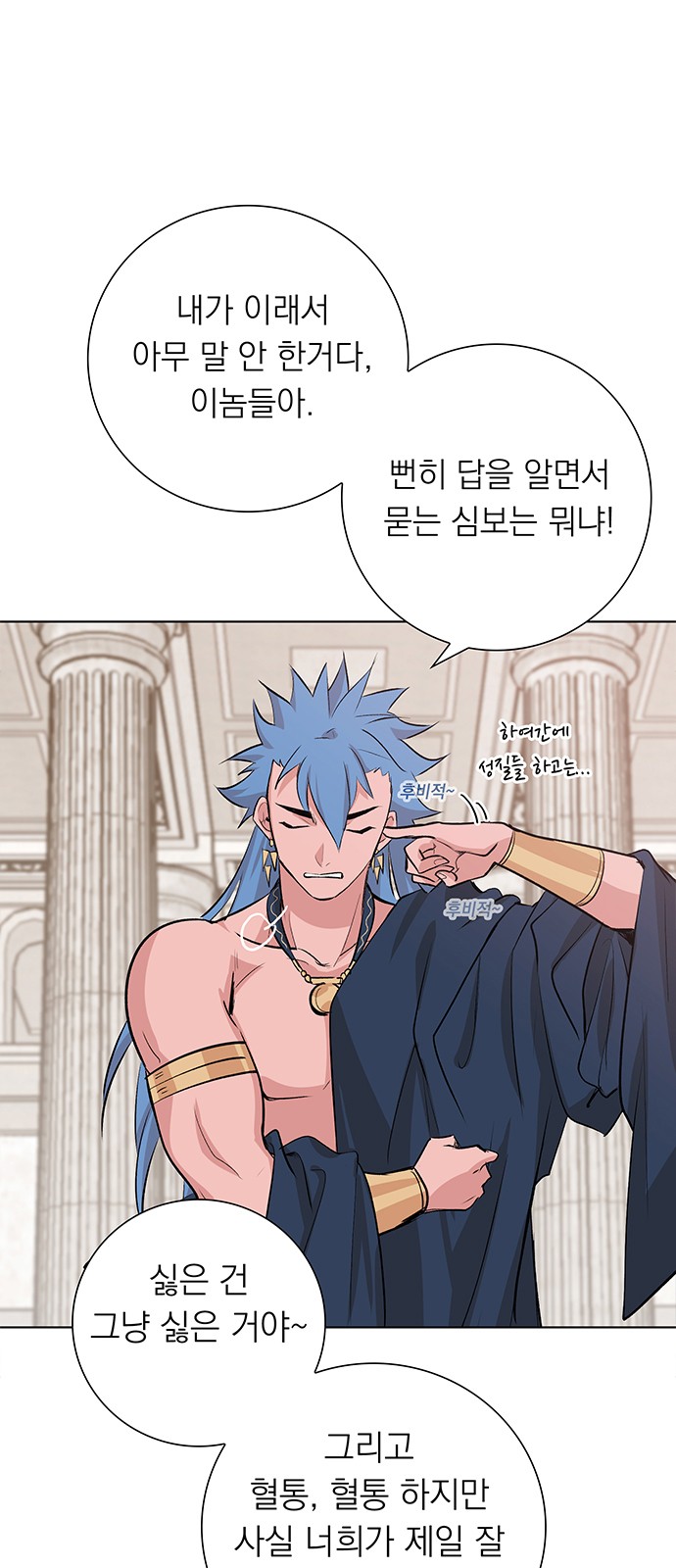 11 페이지