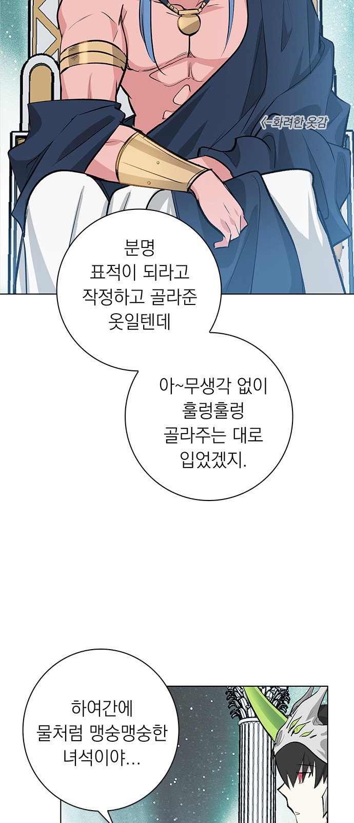 45 페이지