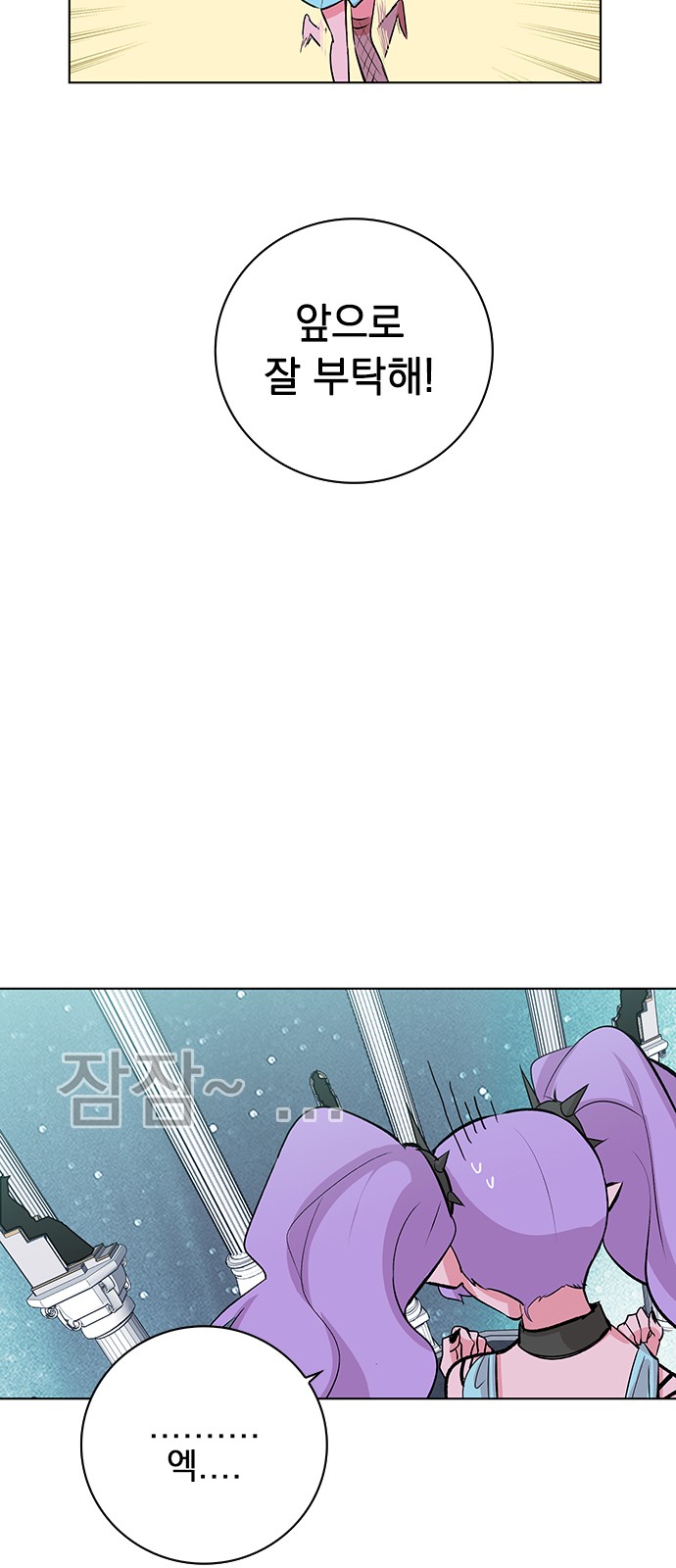 13 페이지