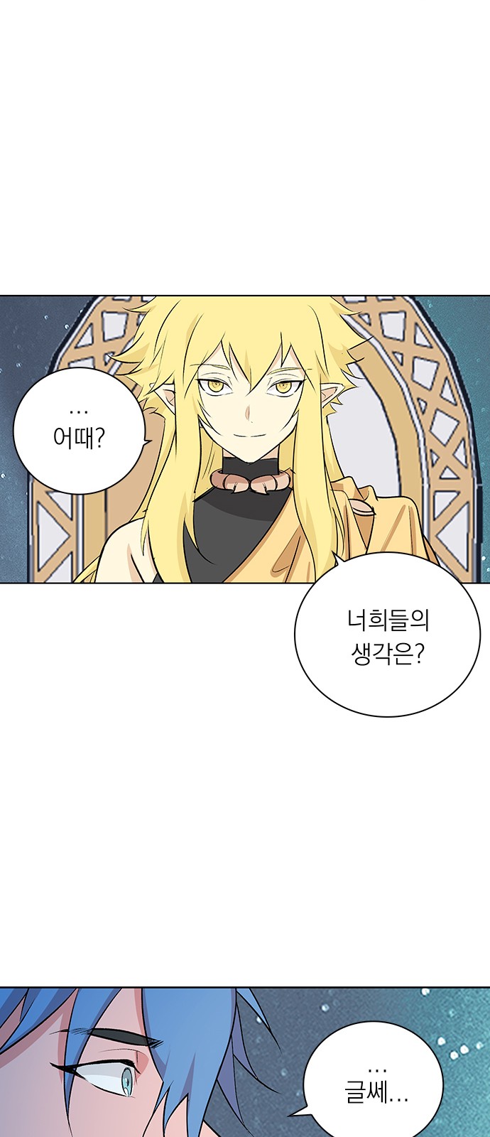 21 페이지