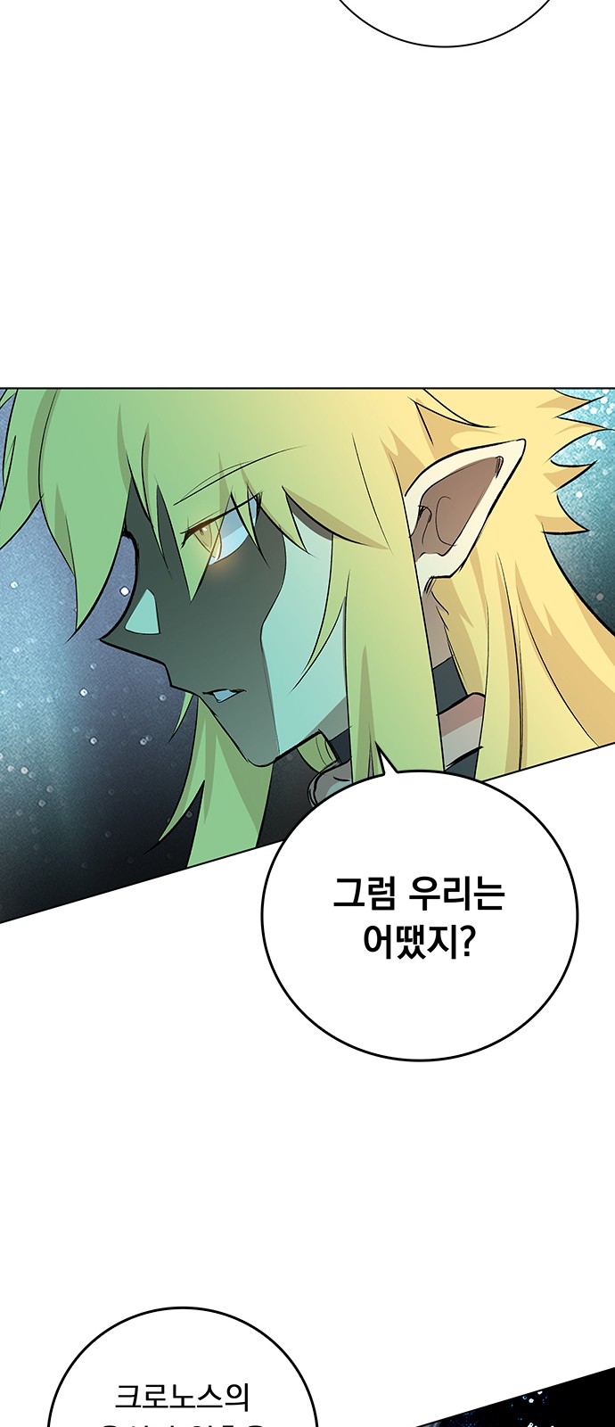50 페이지