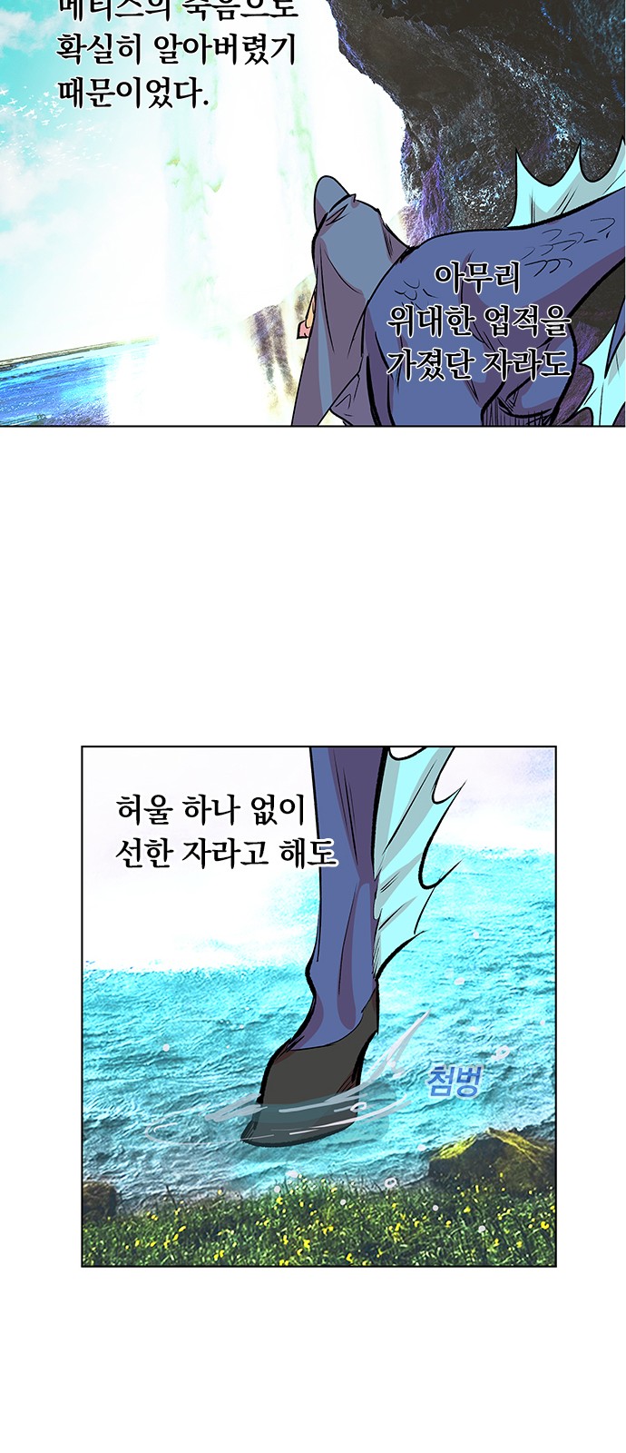20 페이지