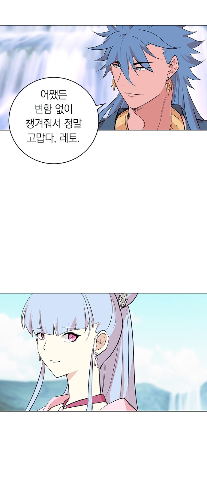 32 페이지