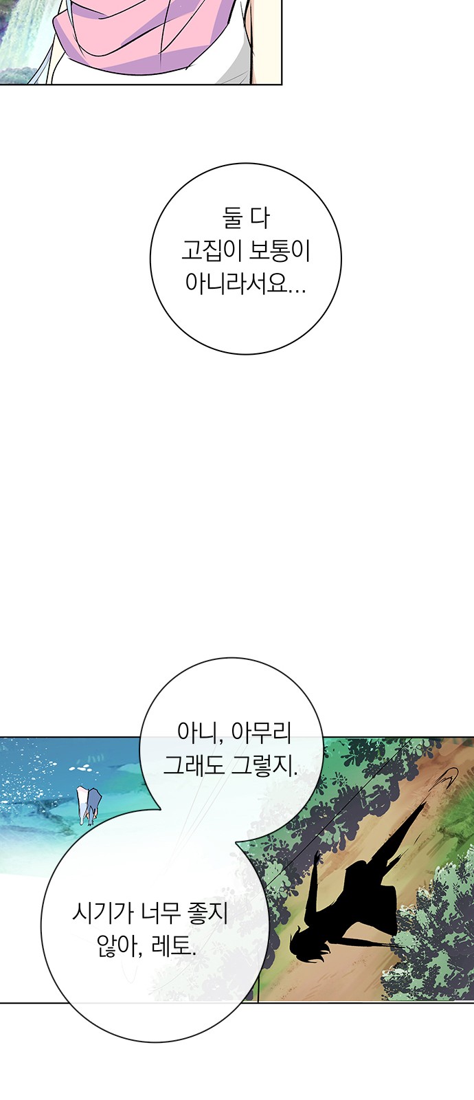 46 페이지