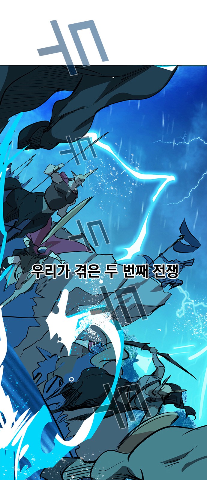 17 페이지