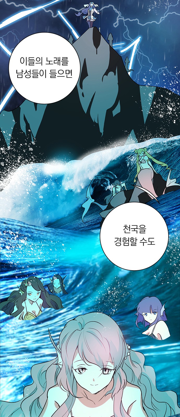 34 페이지