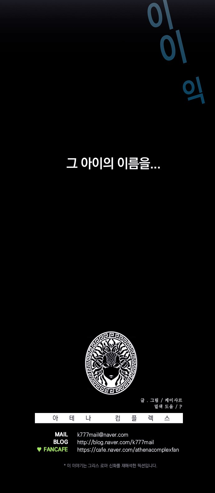 62 페이지