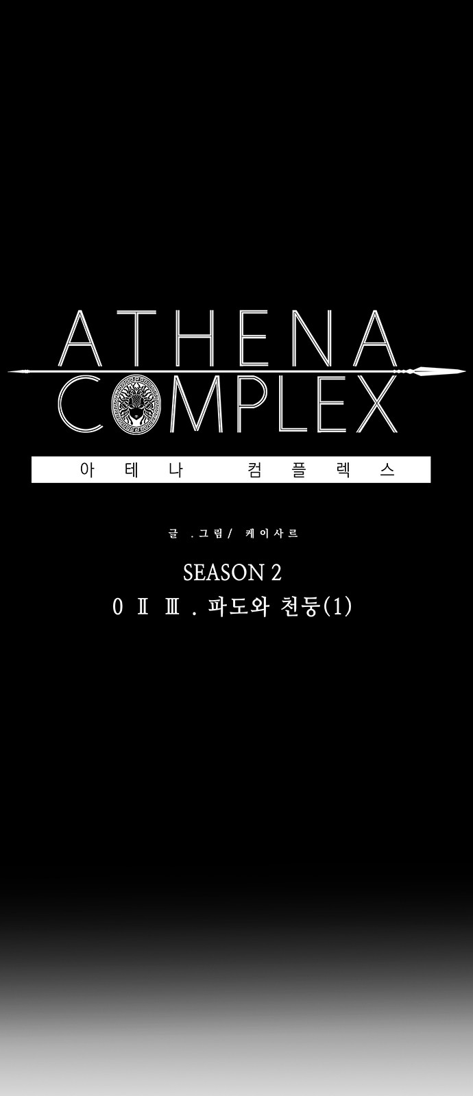1 페이지