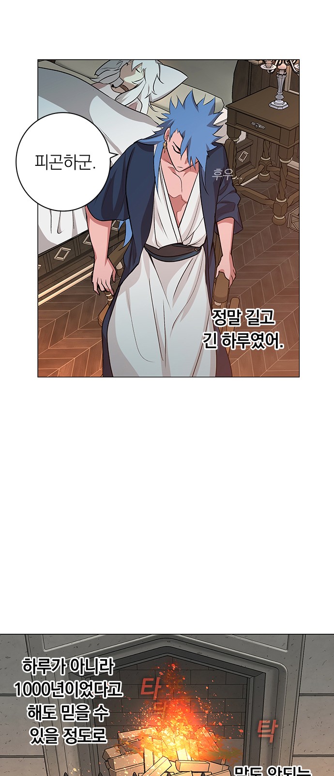 20 페이지